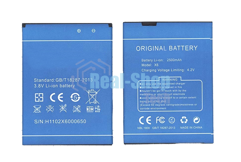 Аккумуляторная батарея X6 для DOOGEE X6 X6pro