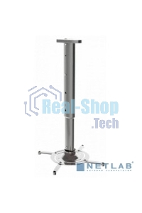 Кронштейн для проектора Cactus CS-VM-PR05L-AL серебристый макс.10кг настенный и потолочный поворот и наклон