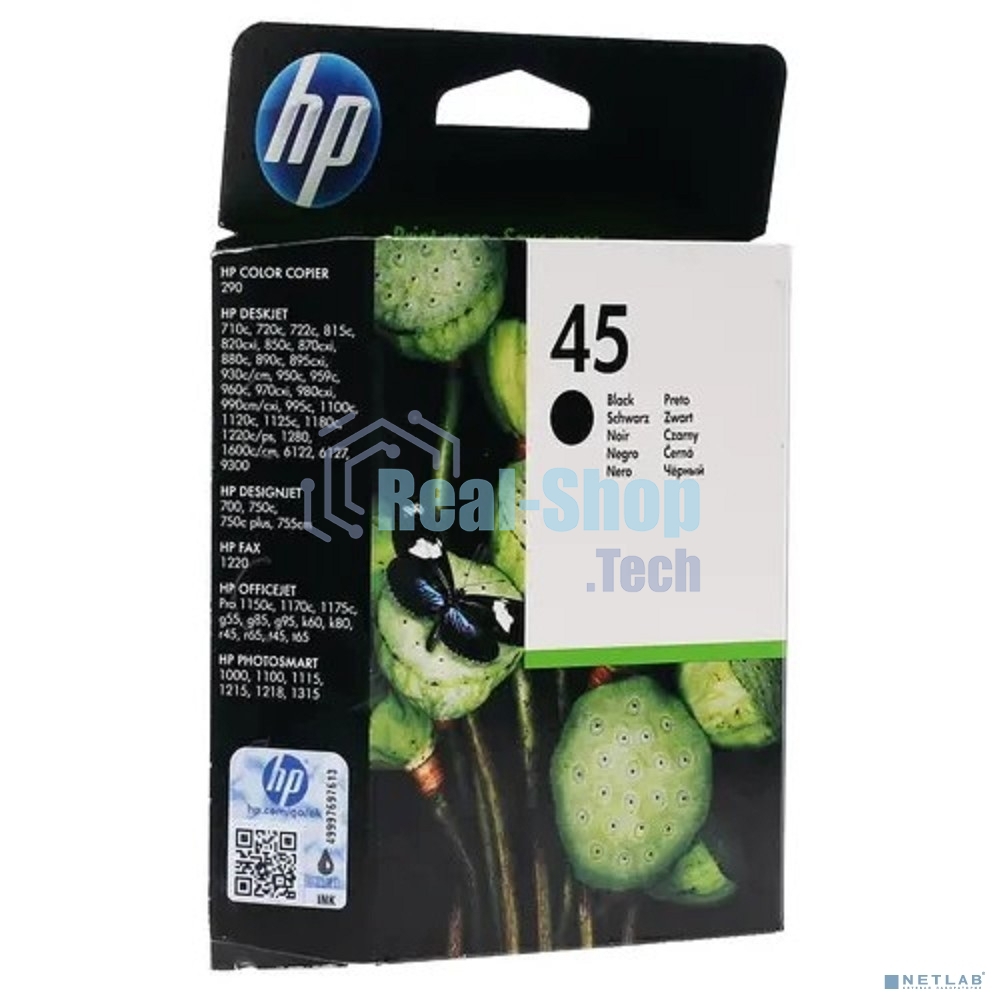 Картридж струйный HP №45 51645AE черный для HP DJ 7xxC/815C/880C/895C/9xxC/112xC/1220/6122/6127 (930 стр.)