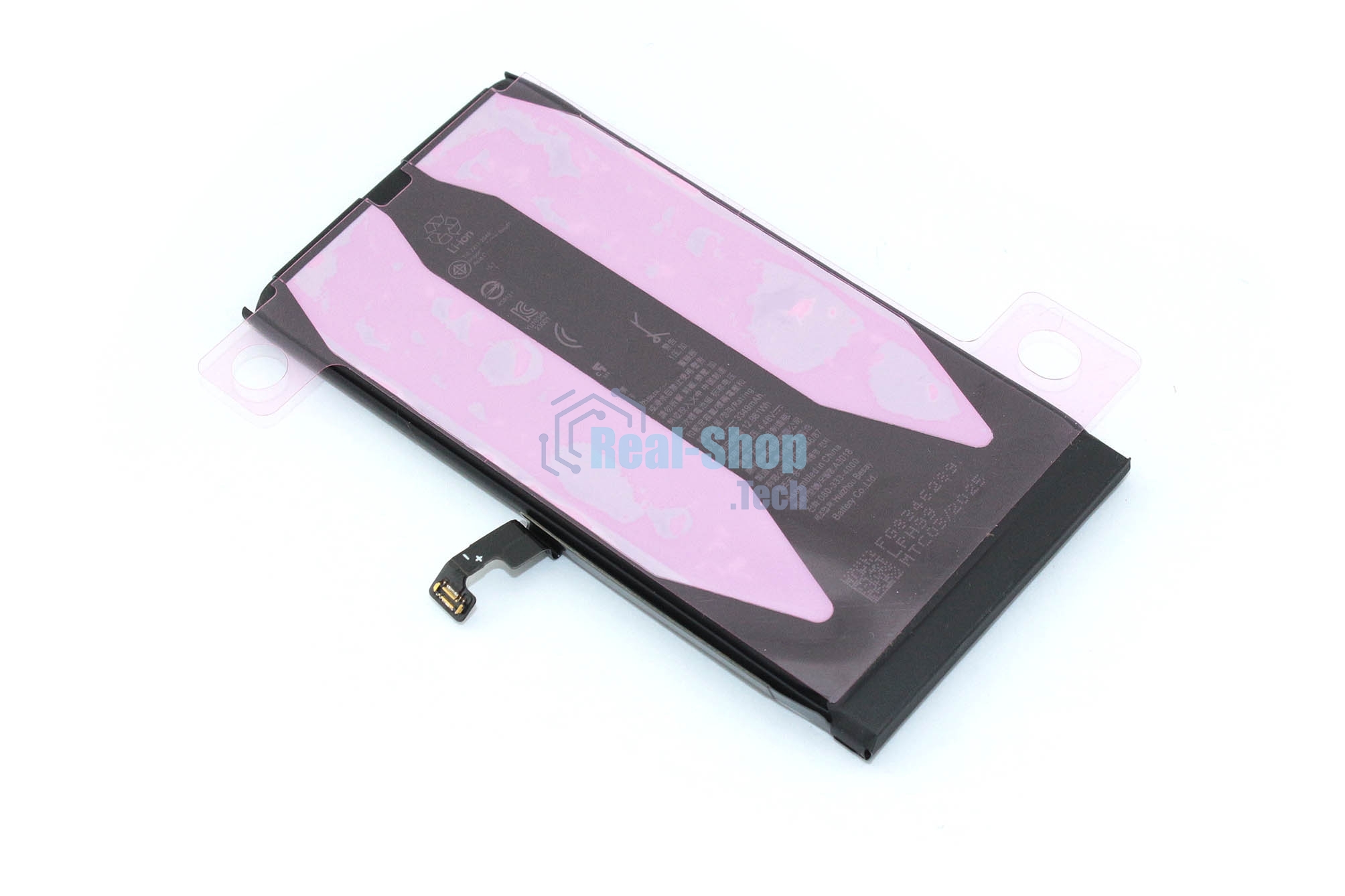 Аккумулятор (батарея) для Apple iPhone 15