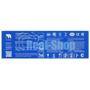 Картридж лазерный NVPrint NV-CB435A/436/285/278/725 (для HP/Canon LaserJet P1005/M1120/M1120n/M1522n/M1132/M1212nf/(2000k)) (NV-CB435A/436A/285/725)