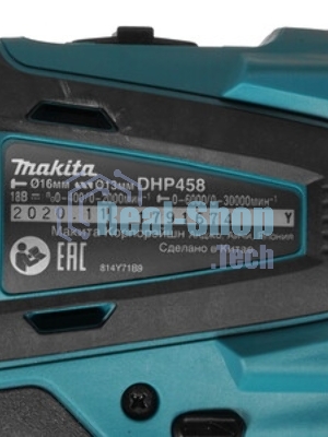 Дрель-шуруповерт Makita DHP458Z, 18 В, 0 Ач, 91 Нм, щеточный, ударный