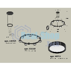 Светильник Ambrella light XR92051500/7 SBK/PBK черный песок/черный полированный GX53 (A9205, C9238, N8113)