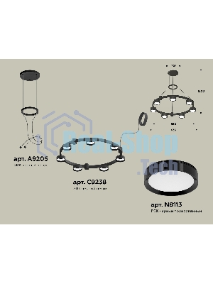 Светильник Ambrella light XR92051500/7 SBK/PBK черный песок/черный полированный GX53 (A9205, C9238, N8113)
