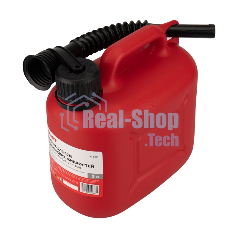 Канистра Rexant Classic для ГСМ и технических жидкостей, пластиковая 5 л