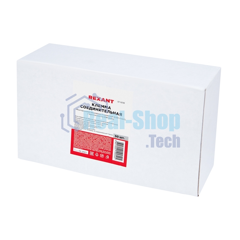 Клемма соединительная Rexant многоразовая проходная 3-полюсная, с креплением на DIN-рейку (0,08-4 мм²) серая (50 шт./уп.)