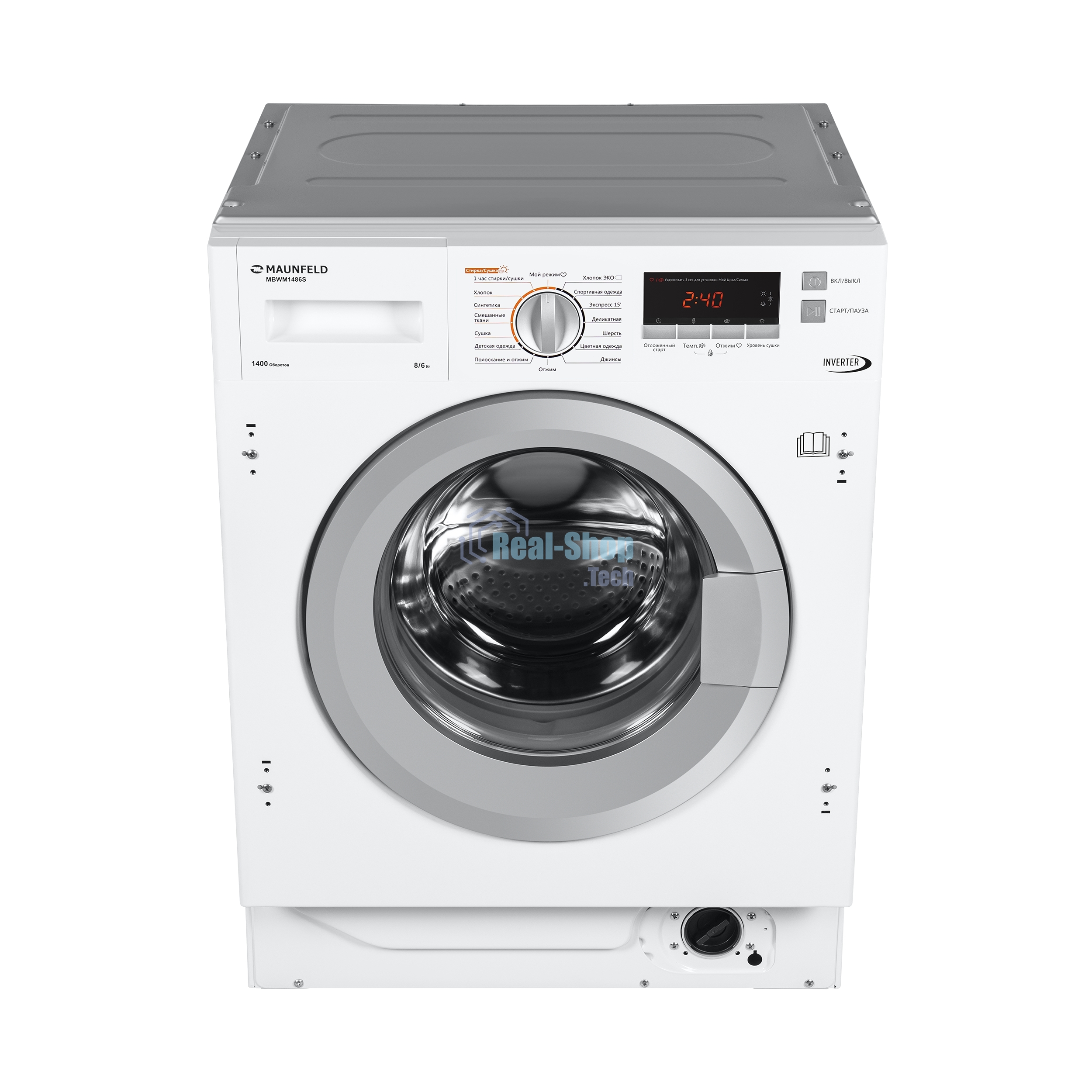 Встраиваемая стиральная машина Maunfeld MBWM1486S с сушкой