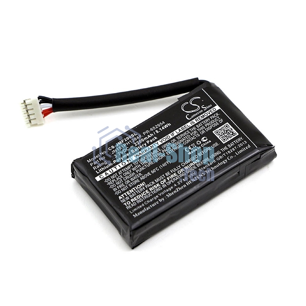 Аккумулятор JN151PH13849 для акустики JBL FLIP 2 3.7V 2200mAh