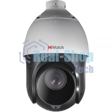 Камера видеонаблюдения HiWatch DS-T265(C) 4.8-120мм цветная