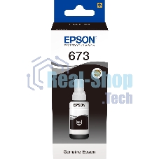 Чернила Epson C13T67314A Epson для L800 черный 70 мл