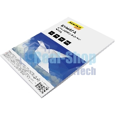 Бумага Silwerhof DAILY A4/80г/м2/100л./белый CIE94% общего назначения (офисная)