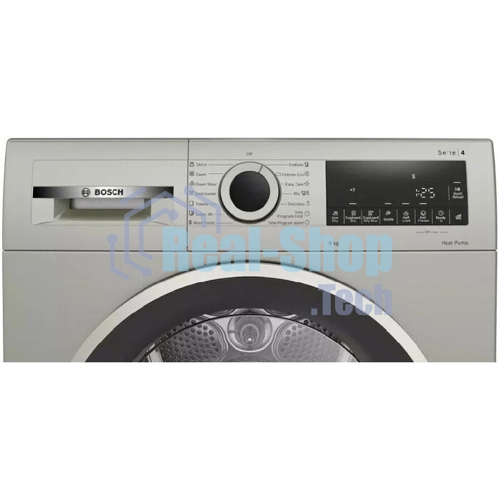 Сушильная машина Bosch WQG1420XME серый, 9 кг, сушка - конденсационная, программ - 15, 59.8 x 84.2 x 64.8 см