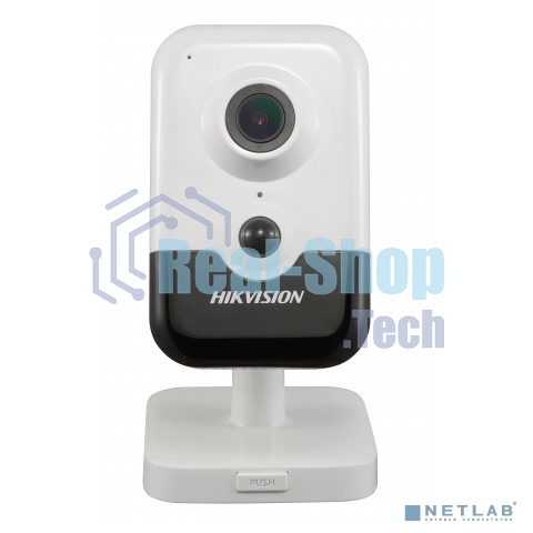 Видеокамера IP Hikvision DS-2CD2423G0-IW(4 мм)(W) 4-4мм цветная корп.:белый