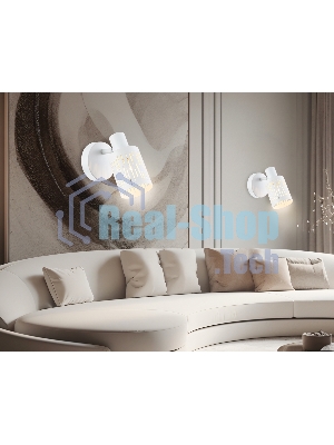 Светильник Ambrella light TR8663 WH белый E14 max 60W 180*100*150
