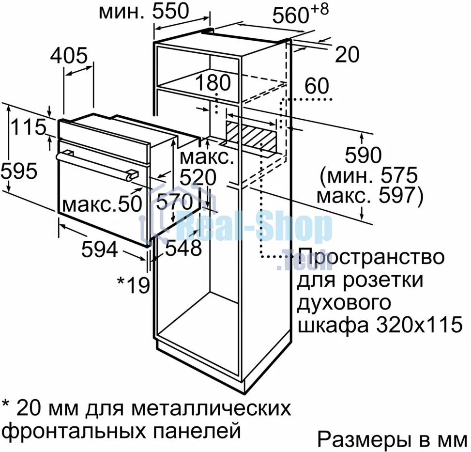Духовой шкаф Bosch HBF011BA1T Serie 2, черный, класс энергоэффективности А, 4 режима,71 литр, сделано в Турции