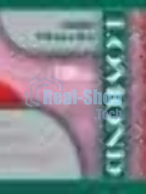 Бумага Lomond 1204033 1067мм-30м/150г/м2/белый глянцевое для струйной печати втулка:50.8мм (2