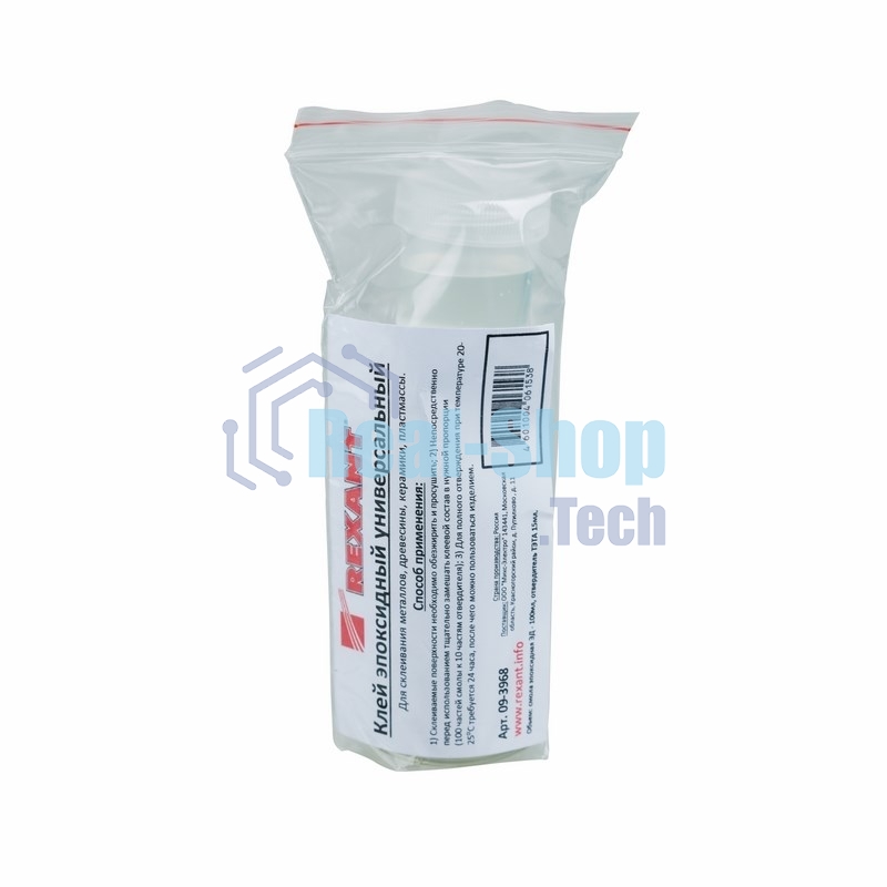 Клей эпоксидный универсальный (смола+отвердитель) Rexant, 110 мл