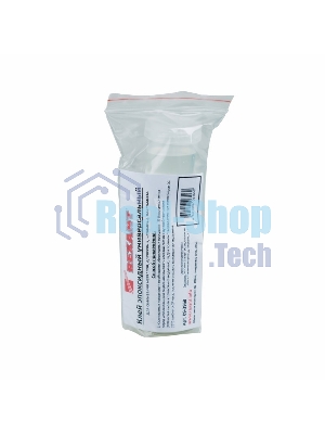 Клей эпоксидный универсальный (смола+отвердитель) Rexant, 110 мл