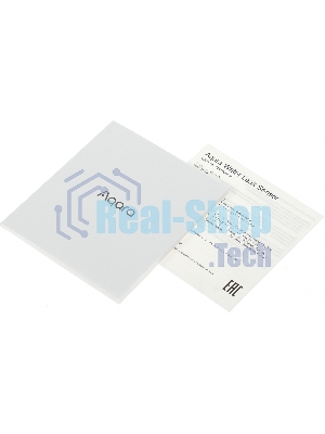 Комплект защита от протечки Aqara SWK43BS