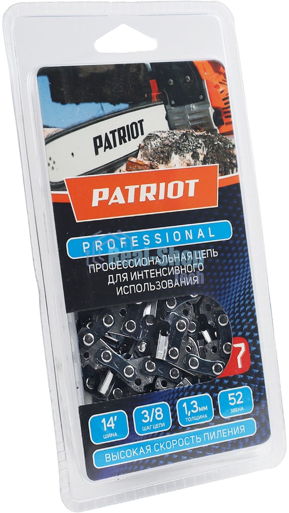 Цепь PATRIOT 91LP-52E, 3/8 1.3 52 звена, чизель, PROFESSIONAL (блистер)