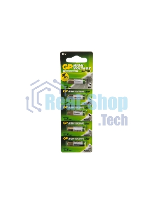 Высоковольные батарейки 12В GP 27АF - 5 шт. на отрывном блистере