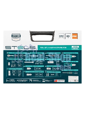 Набор инструментов STELS 141081/2'' 1/4'' CrV пластиковый кейс  69 предм.