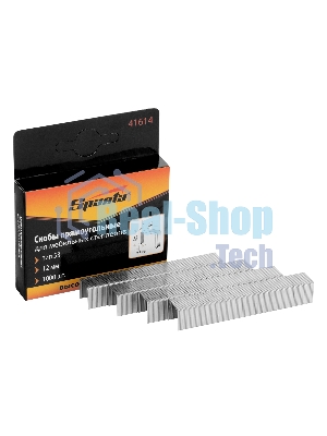 Скобы Sparta 12 мм, для мебельного степлера, тип 53, 1000 шт.