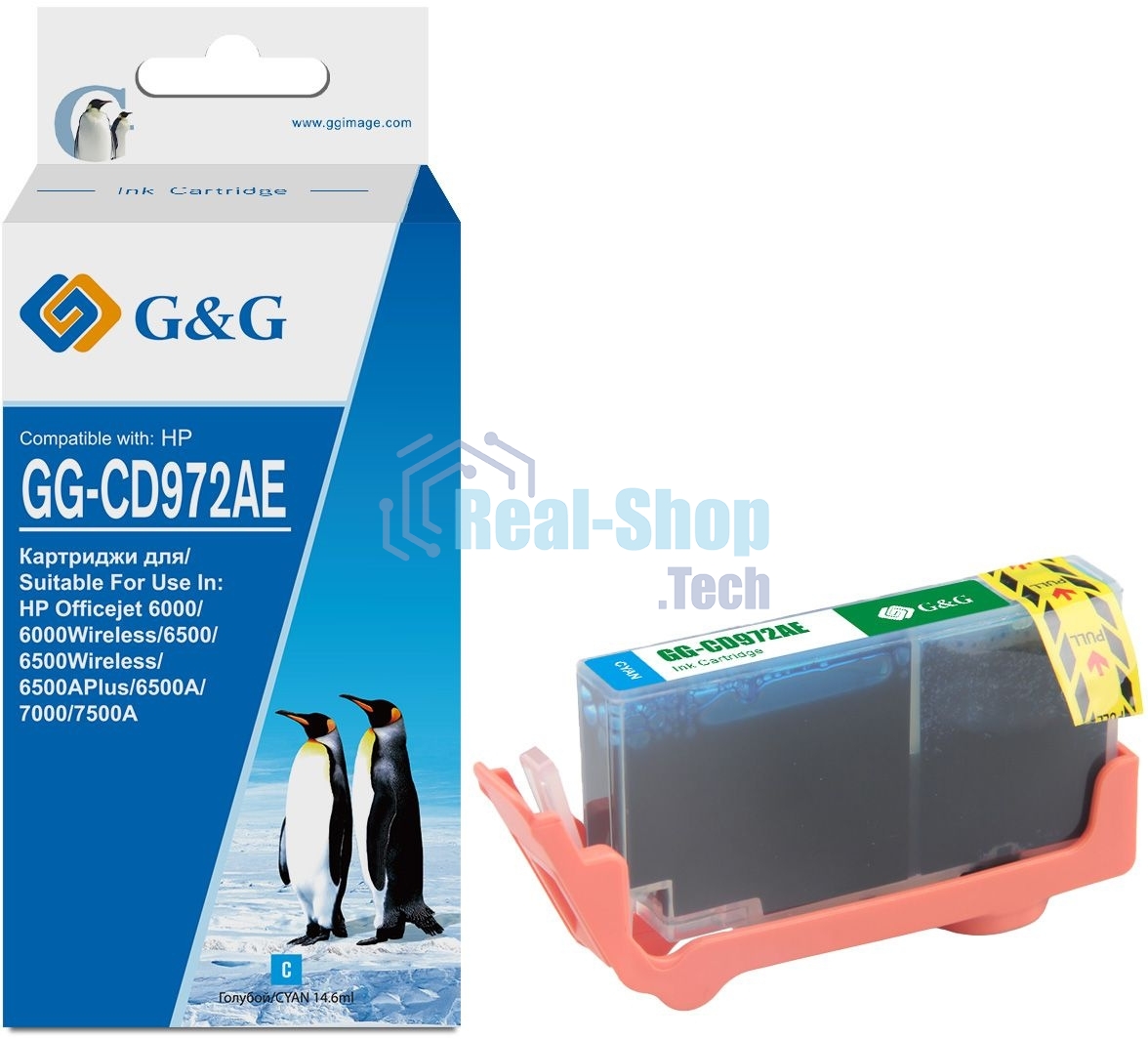 Картридж струйный G&G GG-CD972AE голубой (14.6 мл) для HP Officejet 6000/6500/6500A/7000/7500A