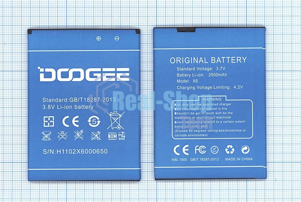 Аккумуляторная батарея X6 для DOOGEE X6 X6pro