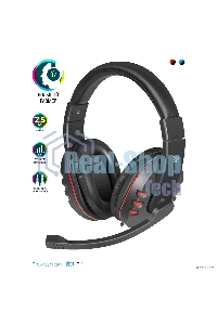 Гарнитура проводная Defender Warhead G-160 черный, кабель 2,5 м