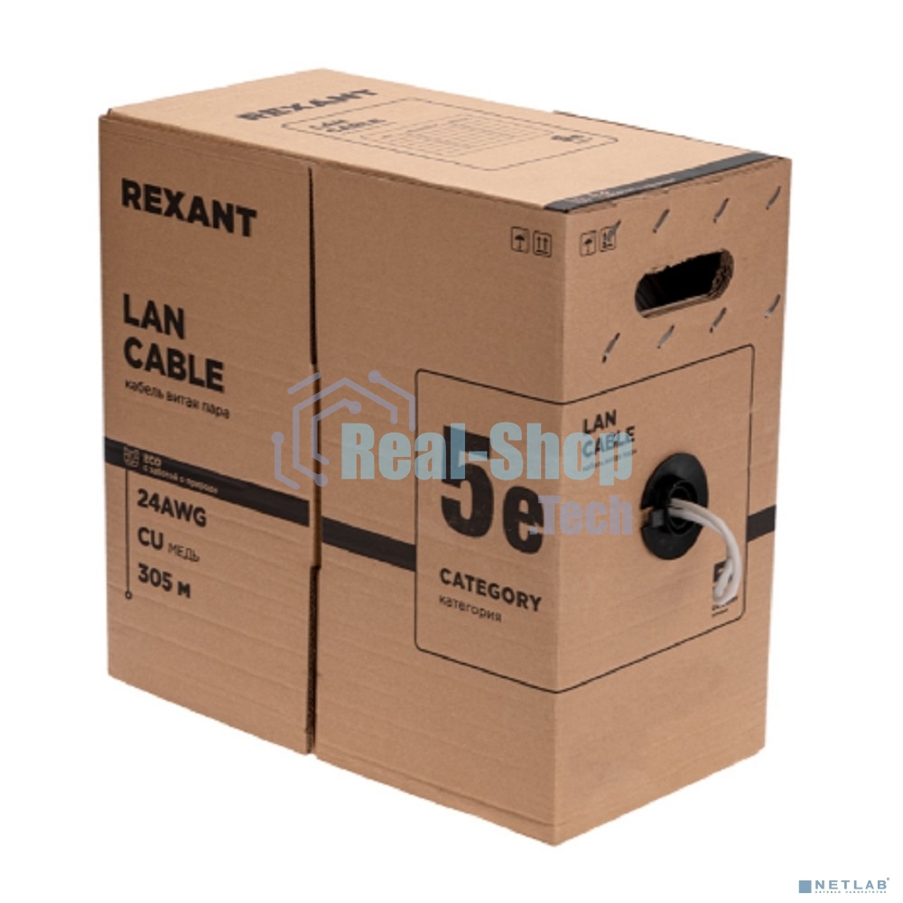 Кабель витая пара Rexant F/UTP, CAT 5e, PVC нг(А)-LS, 4х2х0,52мм, 4PR, 24AWG, INDOOR, SOLID, серый, 305м, РФ