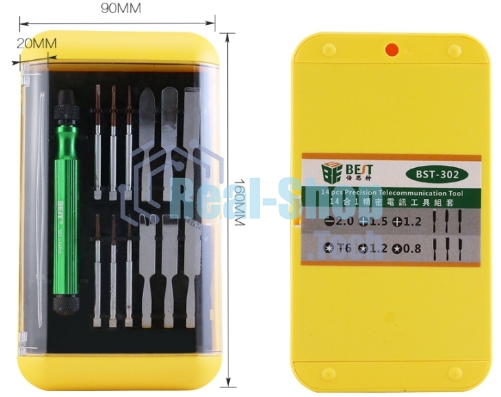 Отвертка со сменными насадками Best BST-302