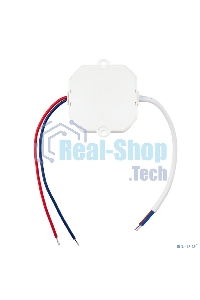 Блок питания стабилизированный Rexant 12В, 1,5А, уличная установка DC-493