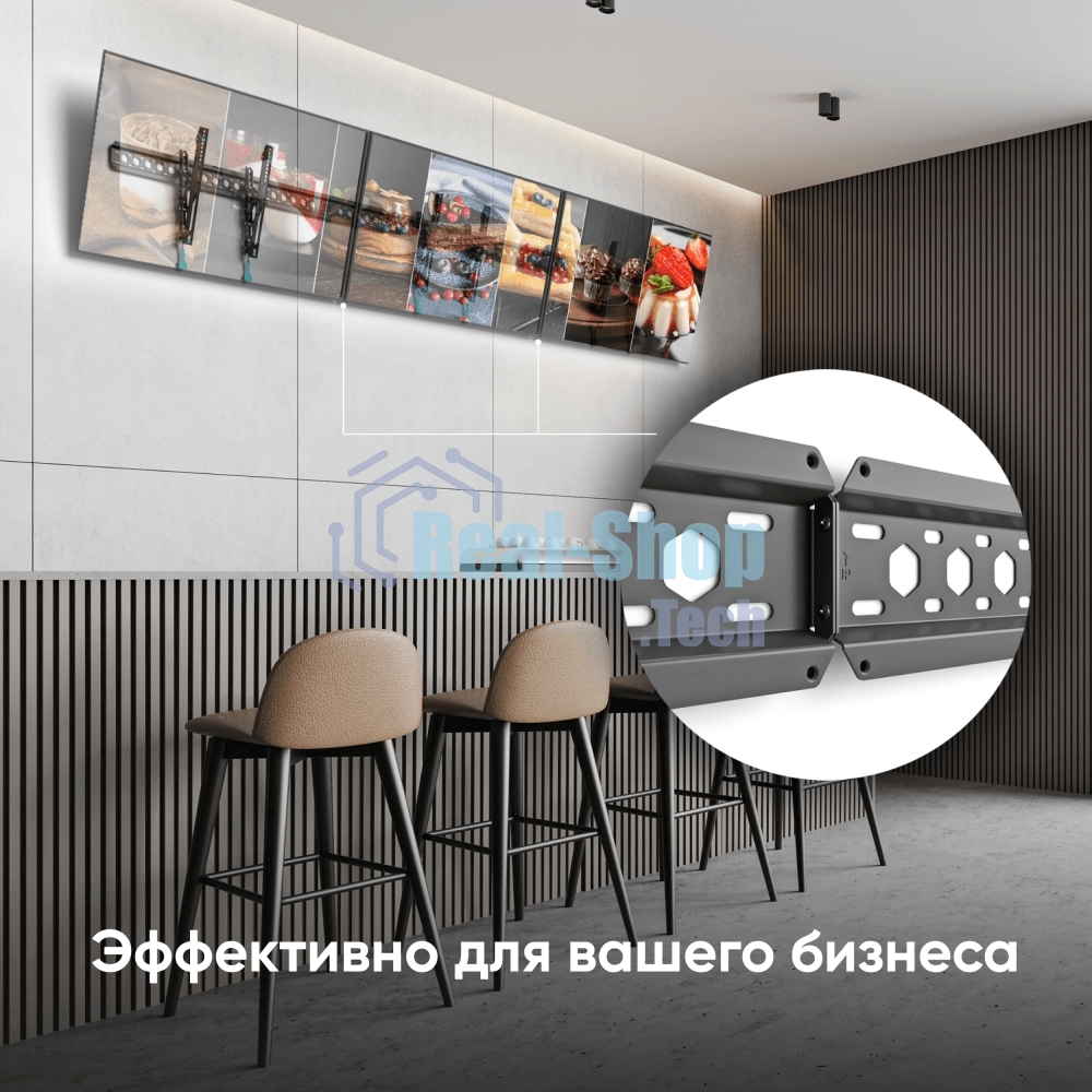Кронштейн ONKRON TM6 для телевизора 43