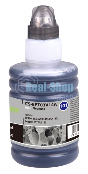 Чернила Cactus CS-EPT03V14A 101BK, черный пигментный, 127 мл для Epson L4150/L4160/L6160/L6170