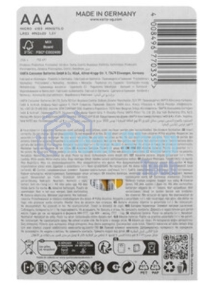 Батарейки СТАРТ LR03-BL8 BLUE 96/960, AAA, 4+4 шт. на блистере