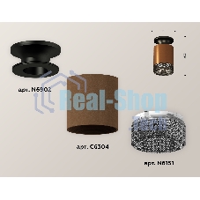 Светильник Ambrella Light XS6304112 SCF/PBK/BK кофе песок/черный полированный/тонированный MR16 GU5.3 (N6902, C6304, N6151)