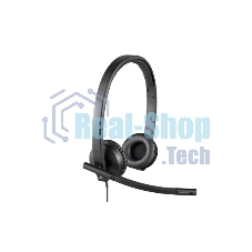 Гарнитура проводная Logitech Headset H570E USB 981-000575 Stereo OEM