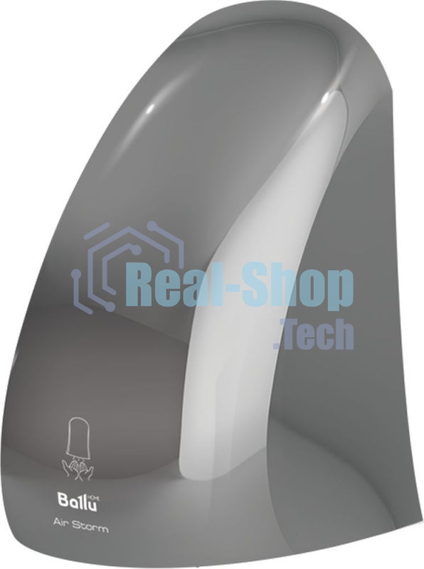 Сушилка для рук Ballu BAHD-1000AS 1000Вт металлик