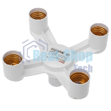 Разветвитель цокольный Rexant Е27-4хЕ27 (поворотный цоколь) белый