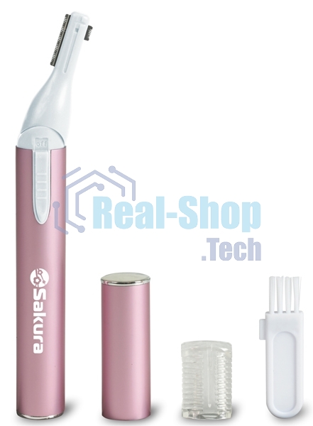 Триммер женский Sakura SA-5521HP