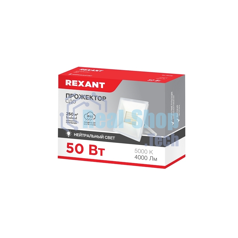 Прожектор Rexant СДО 50 Вт 4000 Лм 5000 K белый корпус