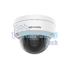 Видеокамера IP Hikvision DS-2CD2123G2-IU 2.8-2.8мм цветная