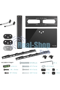 Стойка для телевизора Kromax X-STAND-2 черный 23