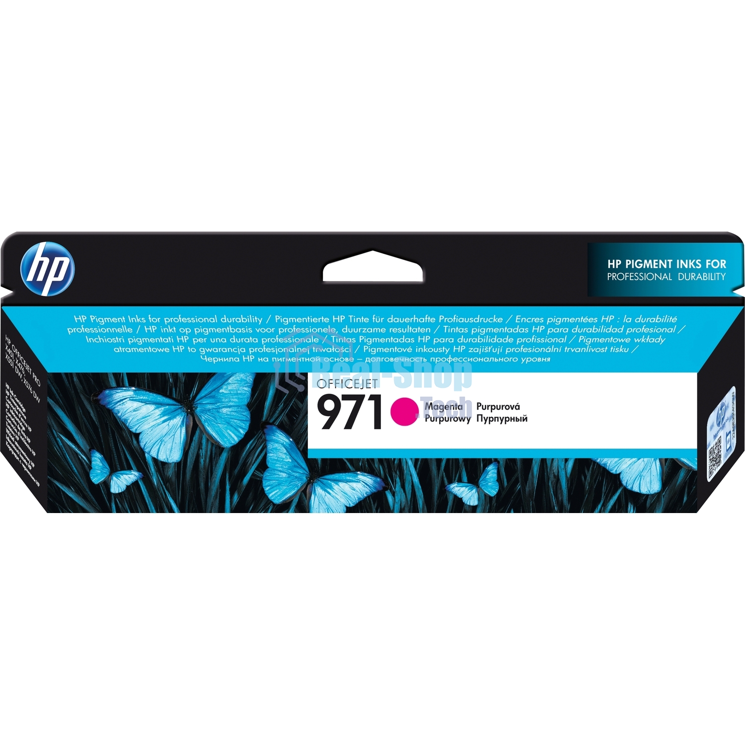 Картридж струйный HP 971 CN623AE пурпурный для HP OJ Pro X476dw/X576dw/X451dw/X551dw (2500 стр.)