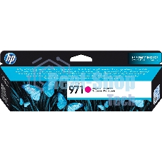 Картридж струйный HP 971 CN623AE пурпурный для HP OJ Pro X476dw/X576dw/X451dw/X551dw (2500 стр.)