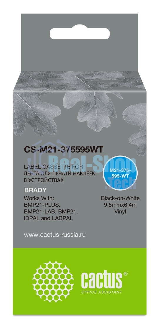 Картридж ленточный Cactus CS-M21-375595WT черный, 9.5мм, черный шрифт, белый фон, 6.4м для Brady BMP21-PLUS, BMP21-LAB