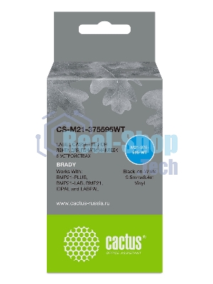 Картридж ленточный Cactus CS-M21-375595WT черный, 9.5мм, черный шрифт, белый фон, 6.4м для Brady BMP21-PLUS, BMP21-LAB