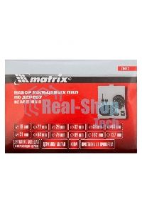 Набор коронок Matrix набор кольцевых пил по дереву 19-127мм 12 предм.