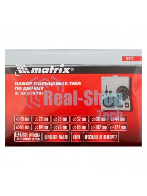 Набор коронок Matrix набор кольцевых пил по дереву 19-127мм 12 предм.